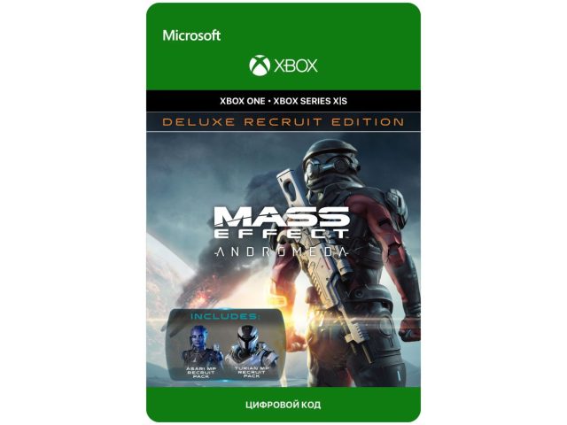 Игра Mass Effect: Andromeda Deluxe Recruit Edition для Xbox One/Series X S, электронный ключ