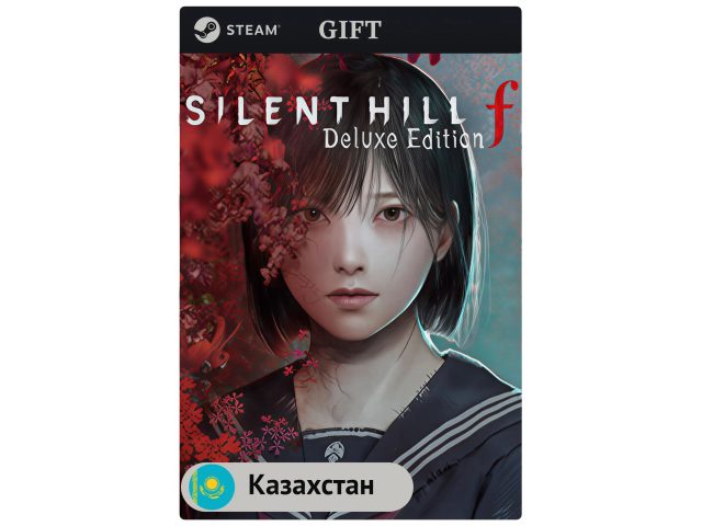 Игра SILENT HILL f - Digital Deluxe для PC (ПК) Steam, Steam Deck, GIFT Казахстан