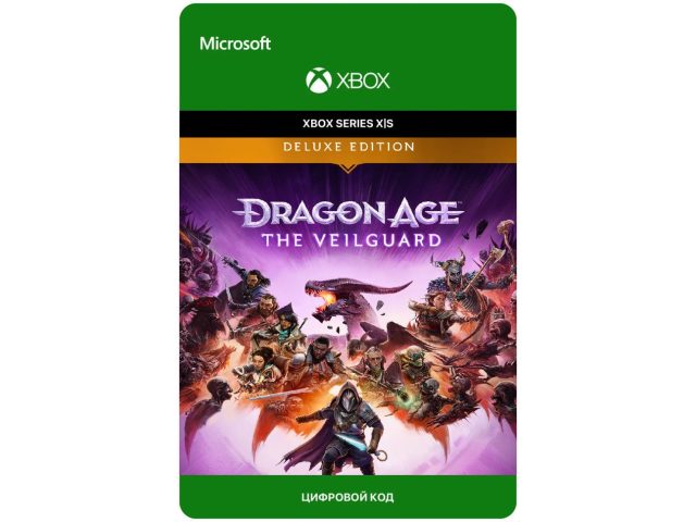 Игра Dragon Age: The Veilguard - Deluxe Edition для Xbox Series X S, электронный ключ