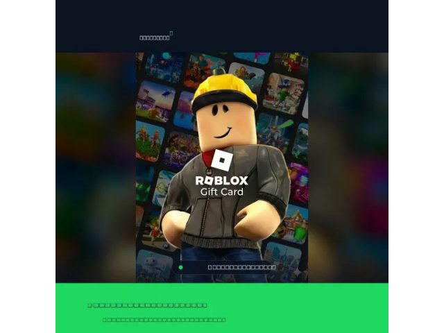 Roblox (NO) 1000 NOK Норвегия - цифровая карта