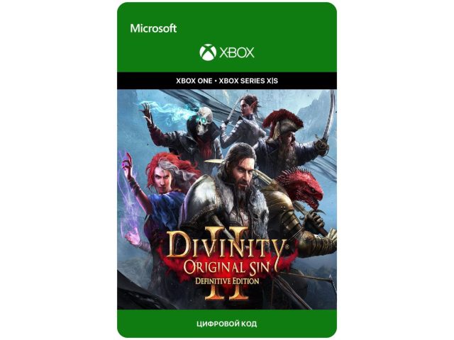 Игра Divinity: Original Sin 2 - Definitive Edition для Xbox One/Series X S (Аргентина), русский перевод, электронный ключ