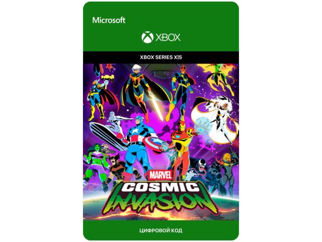 Игра MARVEL Cosmic Invasion - Standard Edition для Xbox Series X S, электронный ключ