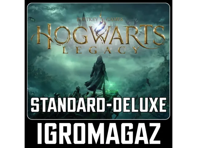 Hogwarts Legacy (CIS) - ключ активации