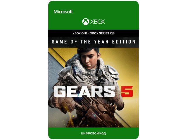 Игра Gears 5 Game Of The Year Edition для Xbox One/Series X S, электронный ключ