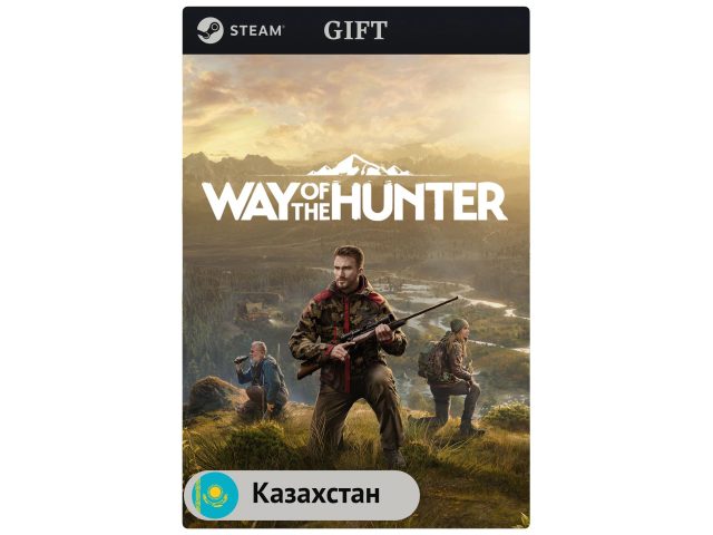 Игра Way of the Hunter для PC (ПК) Steam, Steam Deck, GIFT Казахстан