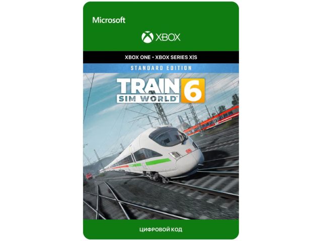 Игра TRAIN SIM WORLD 6 - STANDARD EDITION для Xbox One/Series X S, электронный ключ