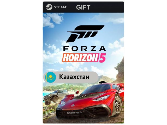 Игра Forza Horizon 5 - Standard Edition для PC (ПК) Steam, Steam Deck, GIFT Казахстан