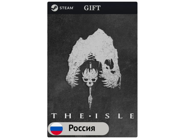 Игра The Isle для PC (ПК) Steam, Steam Deck, GIFT Россия