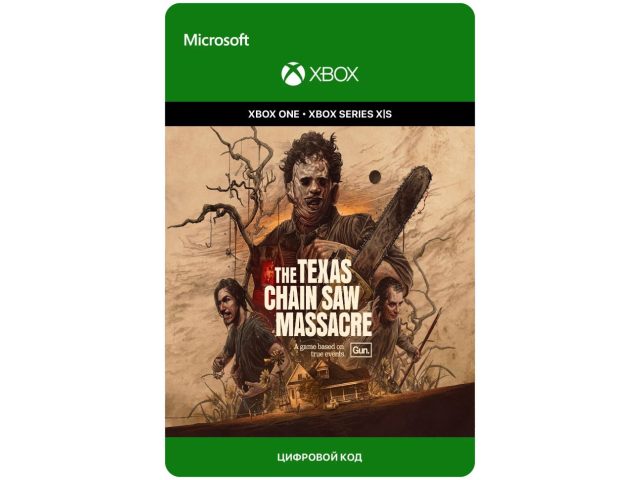 Игра The Texas Chain Saw Massacre для Xbox One/Series X S, электронный ключ