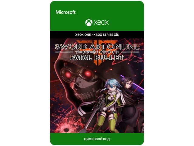 Игра Sword Art Online: Fatal Bullet для Xbox One/Series X S, электронный ключ