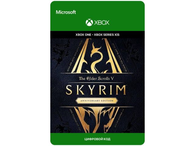 Игра The Elder Scrolls V: Skyrim - Anniversary Edition для Xbox One/Series X S, электронный ключ