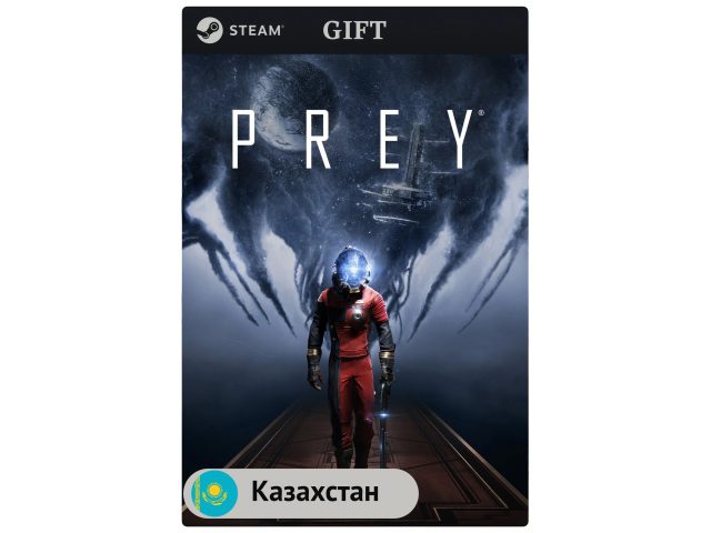 Игра Prey для PC (ПК) Steam, Steam Deck, GIFT Казахстан