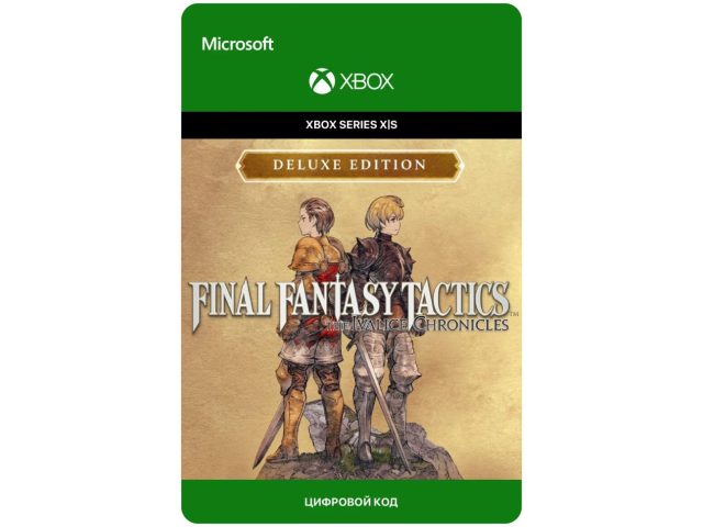Игра Final Fantasy Tactics - The Ivalice Chronicles - Deluxe Edition для Xbox Series X S, электронный ключ