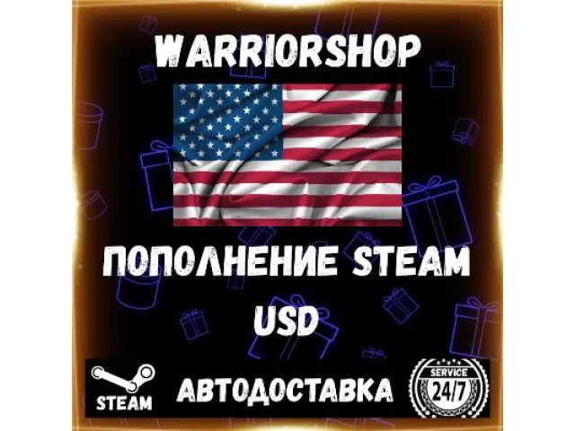 Steam (CIS) 2 USD - цифровая карта