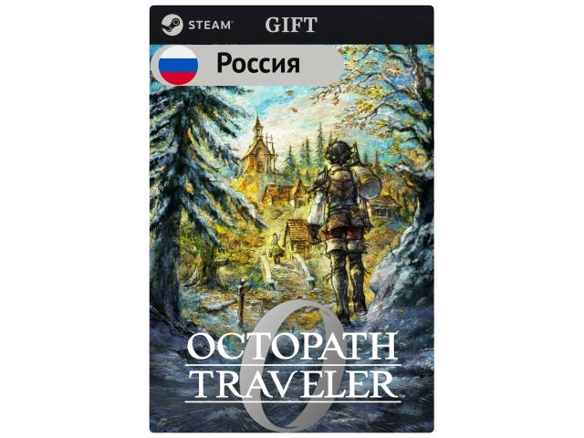 Игра OCTOPATH TRAVELER 0 для PC (ПК) Steam, Steam Deck, GIFT Россия