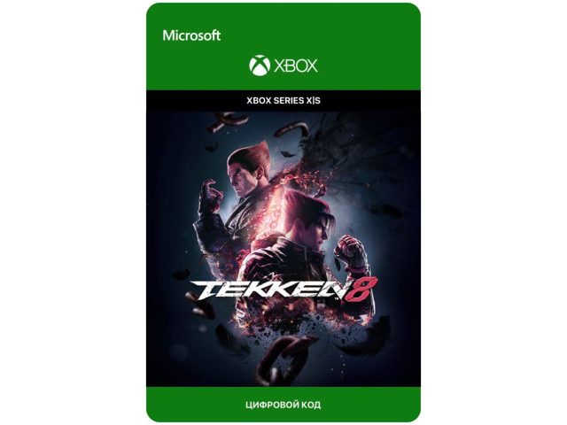 Игра Tekken 8 для Xbox Series X S, электронный ключ