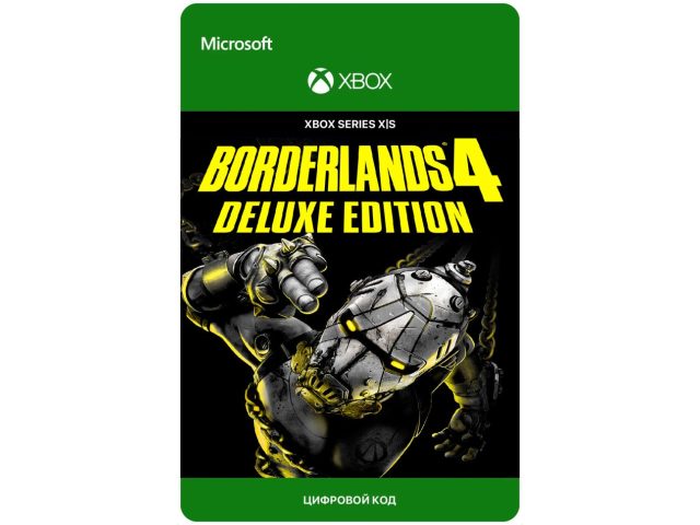 Игра Borderlands 4 - Deluxe Edition для Xbox Series X S, электронный ключ