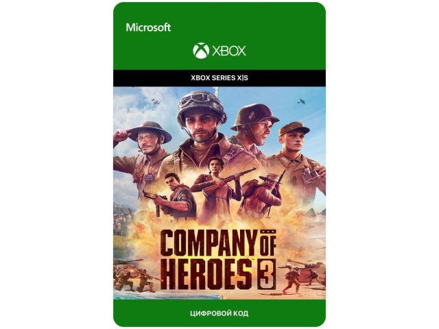 Игра Company of Heroes 3 для Xbox Series X S, электронный ключ