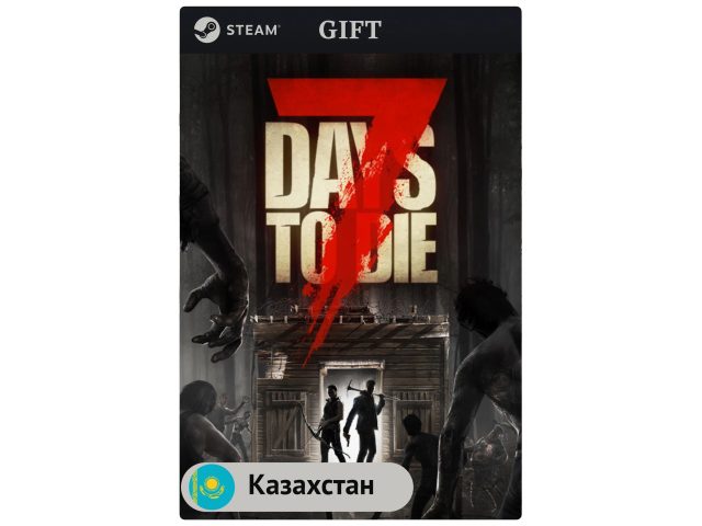 Игра 7 Days to Die для PC (ПК) Steam, Steam Deck, GIFT Казахстан