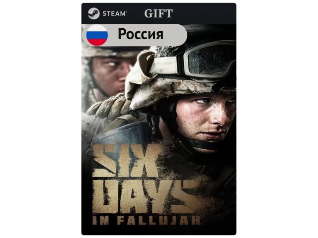 Игра Six Days in Fallujah для PC (ПК) Steam, Steam Deck, GIFT Россия