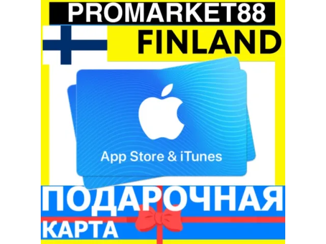 App Store &amp; iTunes (FI) 25 EUR Финляндия - цифровая карта