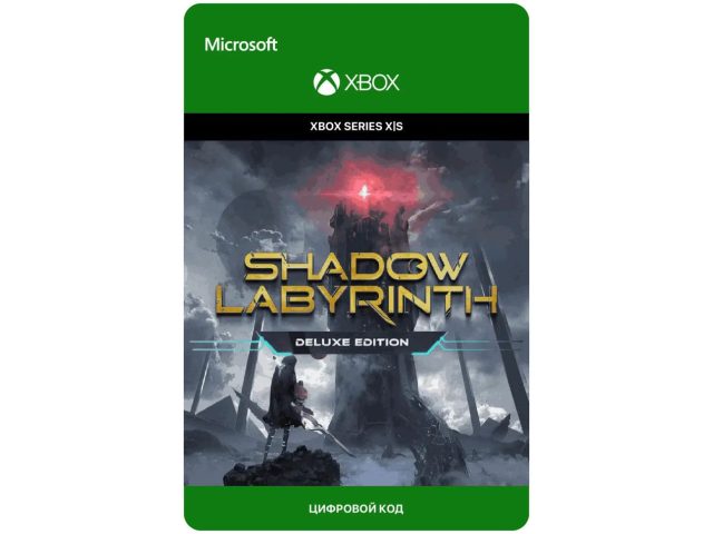 Игра Shadow Labyrinth - Deluxe Edition для Xbox Series X S, электронный ключ