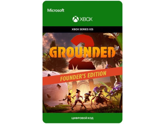 Игра Grounded 2 - Founder s Edition для Xbox Series X S, электронный ключ
