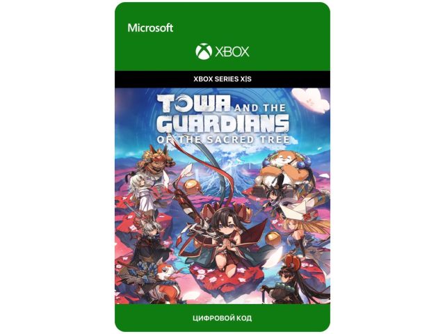 Игра Towa and the Guardians of the Sacred Tree - Standard Edition для Xbox Series X S, электронный ключ