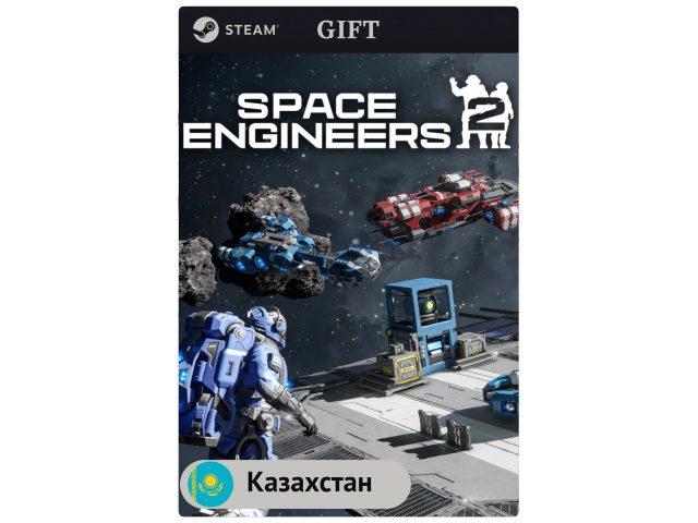 Игра Space Engineers 2 для PC (ПК) Steam, Steam Deck, GIFT Казахстан