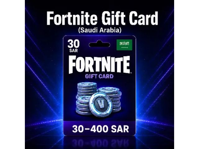 Fortnite (SA) 200 SAR Саудовская Аравия - цифровая карта