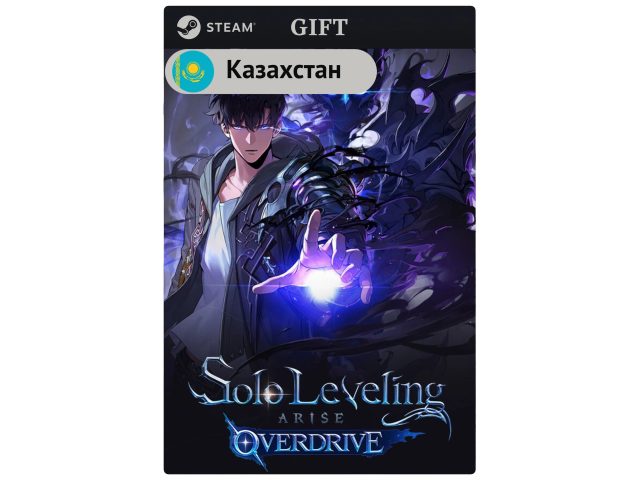 Игра Solo Leveling:ARISE OVERDRIVE для PC (ПК) Steam, Steam Deck, GIFT Казахстан