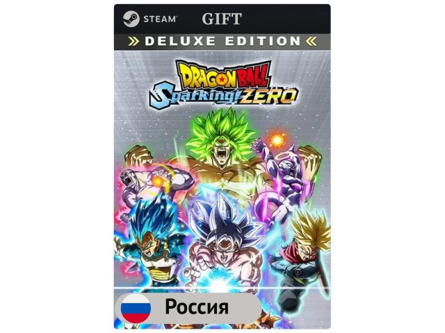 Игра DRAGON BALL: Sparking! ZERO Deluxe Edition для PC (ПК) Steam, Steam Deck, GIFT Россия