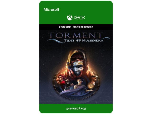 Игра Torment: Tides of Numenera для Xbox One/Series X S, электронный ключ