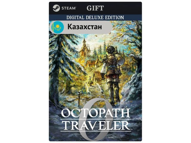 Игра OCTOPATH TRAVELER 0 Digital Deluxe Edition для PC (ПК) Steam, Steam Deck, GIFT Казахстан