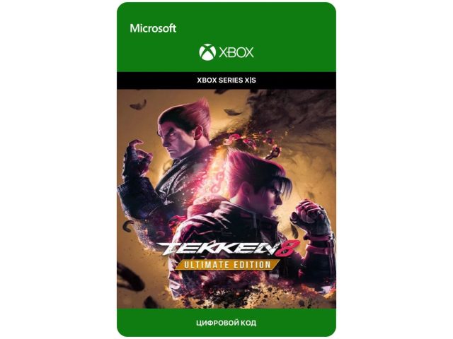 Игра Tekken 8 - Ultimate Edition для Xbox Series X S, электронный ключ
