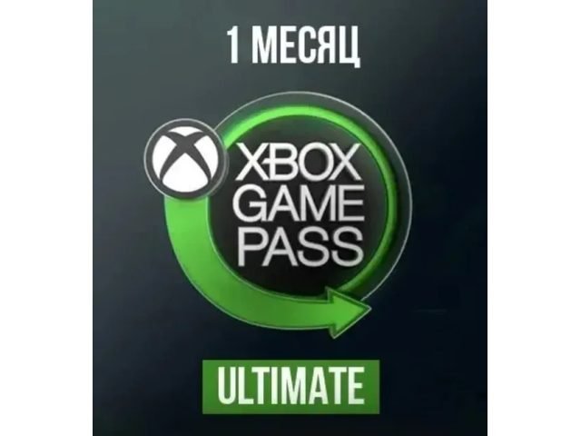 Xbox Game Pass (US) 1 Month Xbox Game Pass Ultimate Соединенные Штаты Америки - цифровая карта