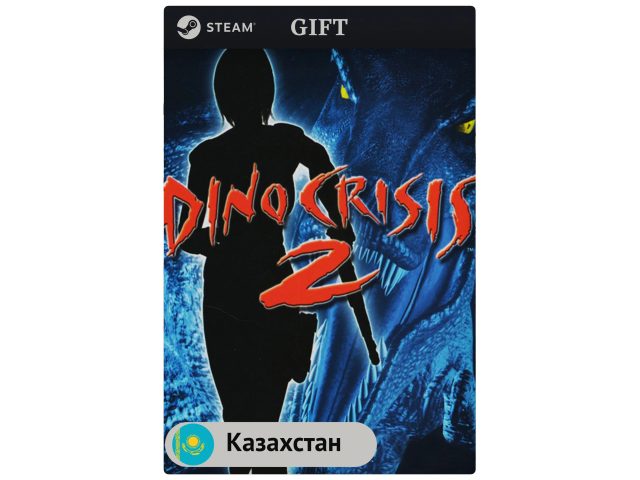 Игра Dino Crisis 2 для PC (ПК) Steam, Steam Deck, GIFT Казахстан