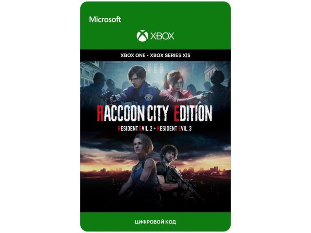 Игра Resident Evil Raccoon City Edition для Xbox One/Series X S, электронный ключ