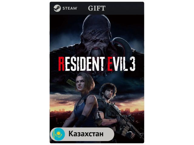 Игра RESIDENT EVIL 3 для PC (ПК) Steam, Steam Deck, GIFT Казахстан