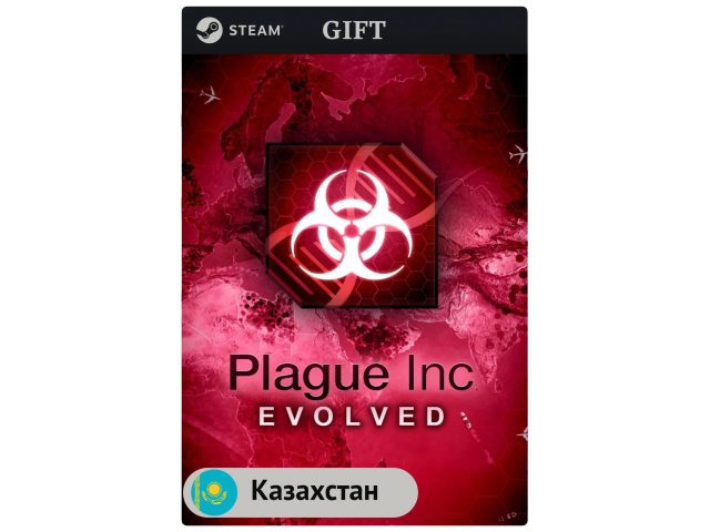 Игра Plague Inc: Evolved для PC (ПК) Steam, Steam Deck, GIFT Казахстан