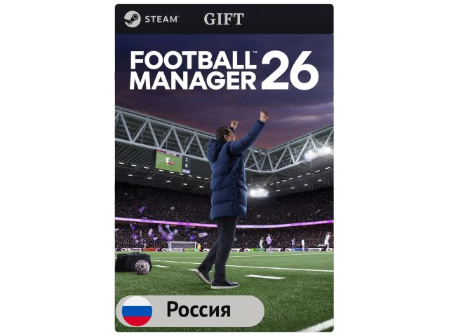 Игра Football Manager 26 для PC (ПК) Steam, Steam Deck, GIFT Россия