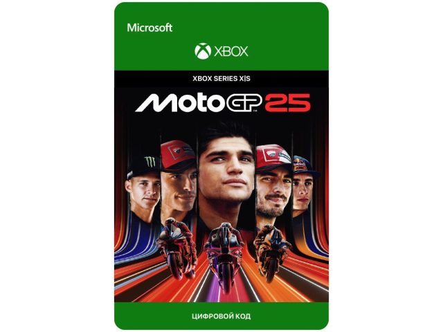 Игра MotoGP 25 для Xbox Series X S, электронный ключ