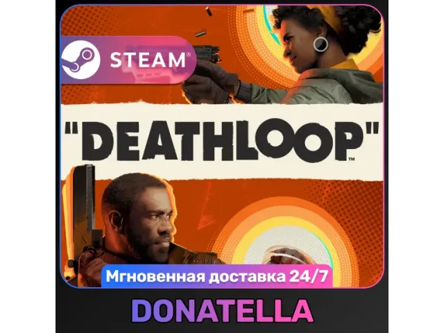 DEATHLOOP (CIS) - Steam activation key