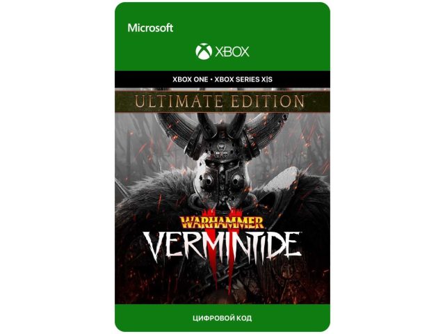 Игра Warhammer: Vermintide 2 Ultimate Edition для Xbox One/Series X S, электронный ключ