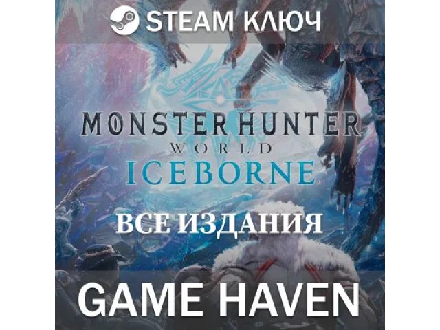 Steam Wallet (MY) 8 MYR Малайзия - цифровая карта