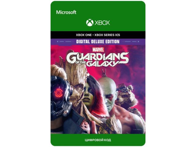 Игра Marvel s Guardians of the Galaxy Deluxe Edition для Xbox One/Series X S и PC, электронный ключ