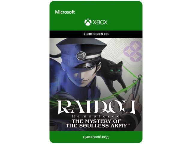 Игра RAIDOU Remastered: The Mystery of the Soulless Army - Standard Edition для Xbox Series X S, электронный ключ