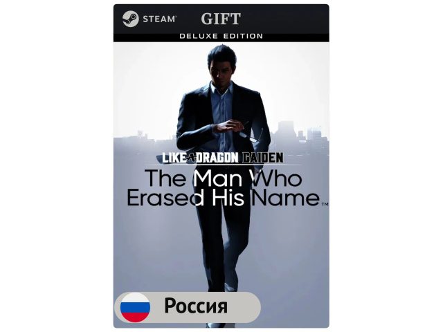 Игра Like a Dragon Gaiden: The Man Who Erased His Name - Digital Deluxe для PC (ПК) Steam, Steam Deck, GIFT Россия