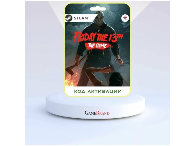 Игра Friday the 13th: The Game для PC, Steam (Электронный ключ для России и СНГ)