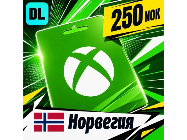 Xbox Gift Cards (NO) 250 NOK Норвегия - цифровая карта
